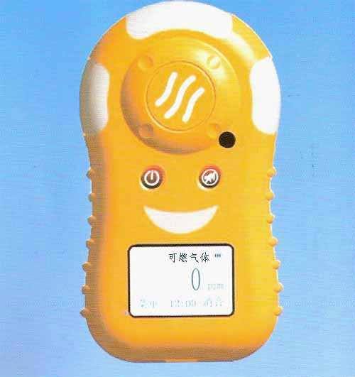 XO-6100BX便攜式可燃?xì)怏w檢測(cè)報(bào)警儀器